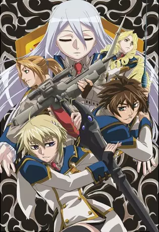 Quanzhi Fashi S2 2  Anime, Magical warfare, Anime group